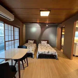 Ueno House Apartment