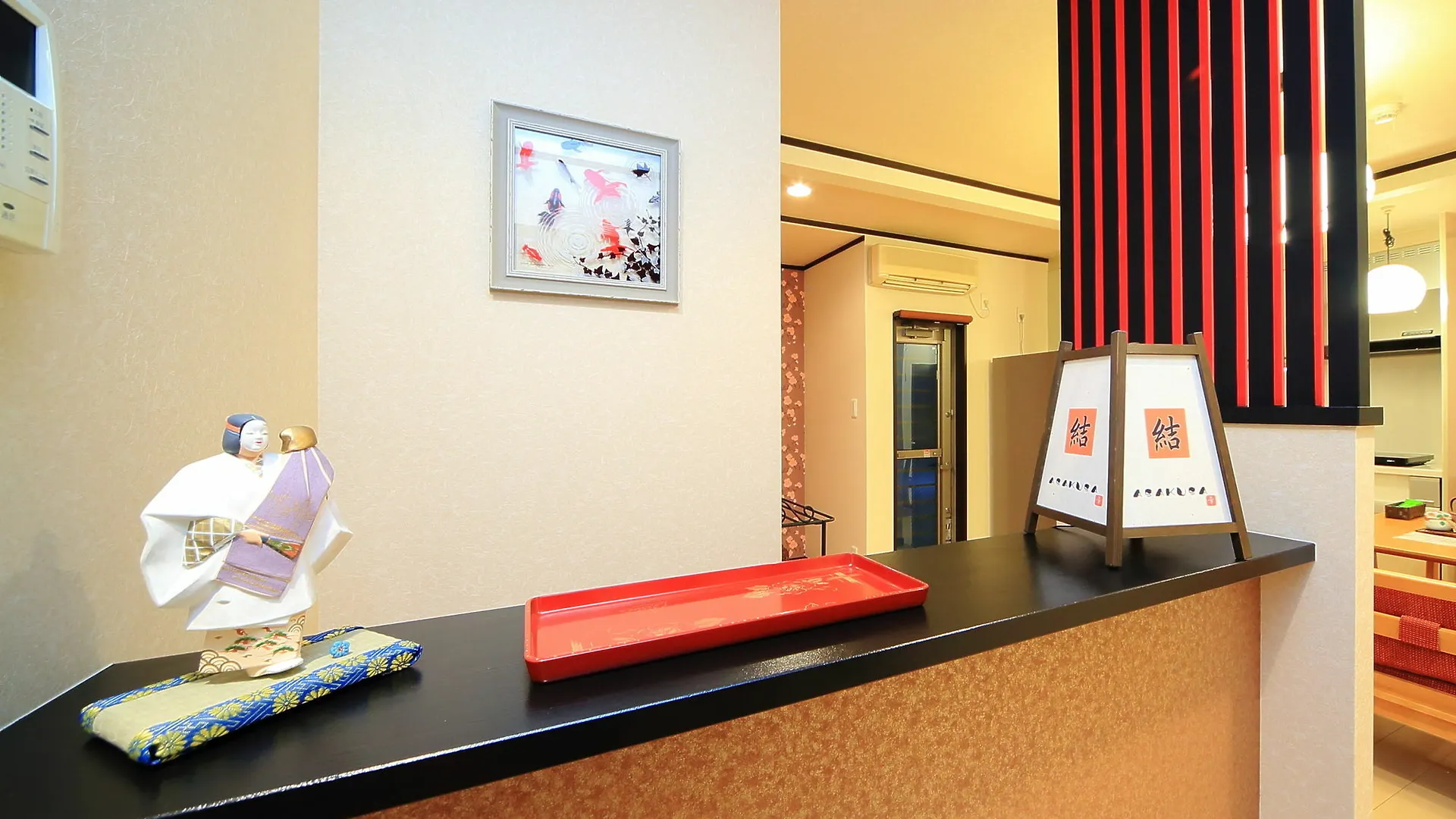 Coto Tokyo Yui Asakusa Apartment