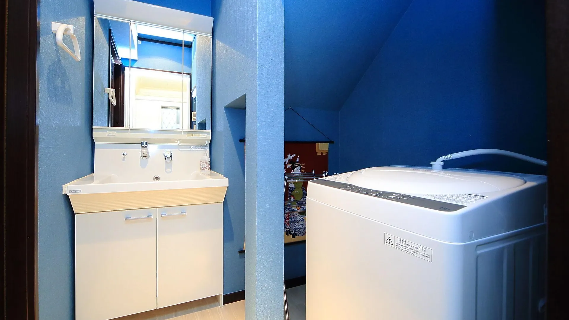 Apartment Coto Tokyo Yui Asakusa