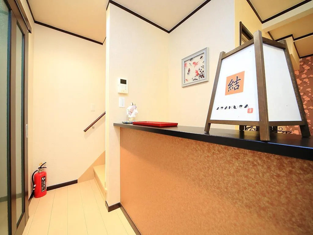 东京古都结・浅草度假屋 東京都 公寓