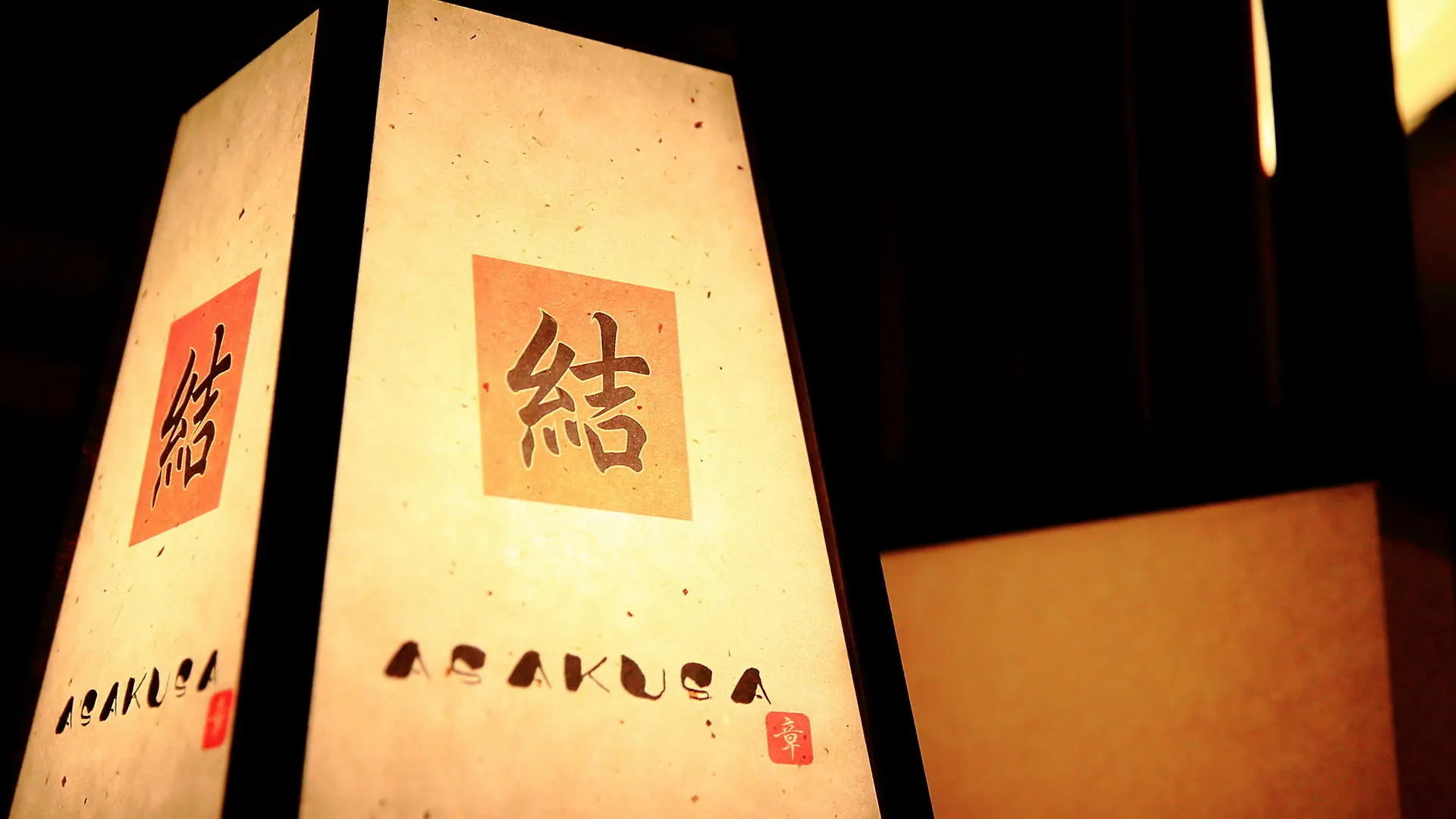 公寓 东京古都结・浅草度假屋 東京都 日本