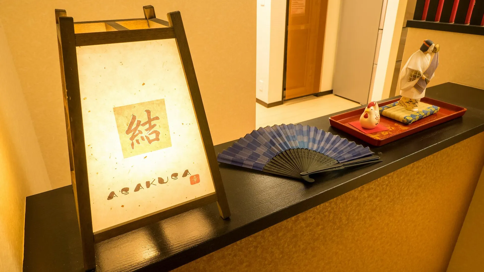 东京古都结・浅草度假屋 東京都